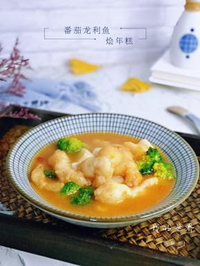 老少皆宜，营养均衡，喜欢的做起来。