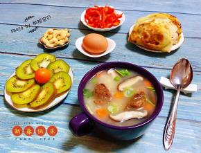 开开心心快快乐乐健健康康吃好每一餐噢