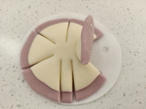 将右边中间的抬起