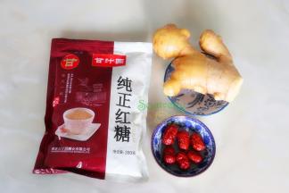 食材：生姜、红糖、红枣。