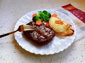 肉质鲜嫩，香味浓郁。