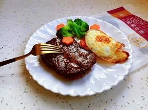 肉质鲜嫩，香味浓郁。