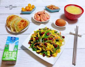 生活中就是应该有这样热爱生活的仪式感