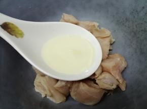 加入油