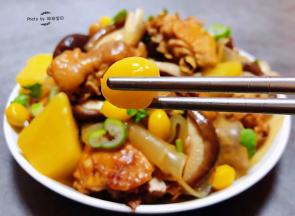 白果的营养价值非常丰富但每次摄取量不要过多会引起身体不适