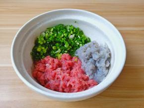 放入一个大的容器。