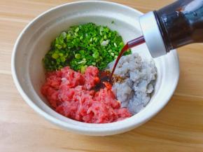 加点生抽上色。