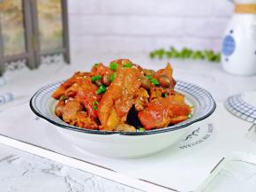 就可以享用啦！