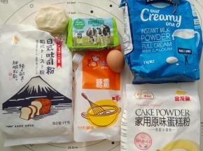 准备好要用到的材料。