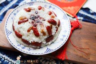 三岁以内不要给大颗的坚果所以我这里没有放