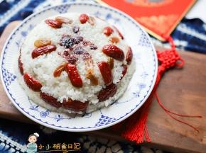 三岁以内不要给大颗的坚果所以我这里没有放