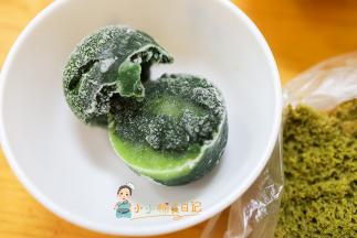 菠菜焯水打泥，我这个冷冻的需要解冻后用