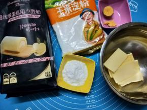 准备好所需要的食材