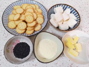 准备好食材，黄油提前室温软化。