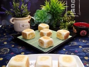 流口水了吗？