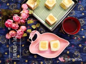 美美哒！好好吃