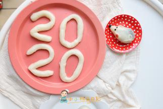 如果喜欢流心的可以油多放10g黄油