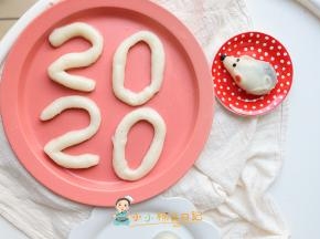 如果喜欢流心的可以油多放10g黄油