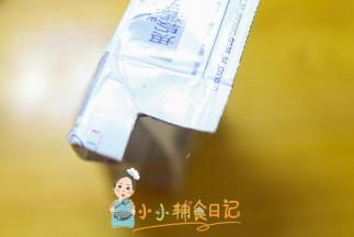 我们把里面的空气挤出来，然后折下去