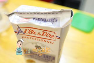 蛋糕做好了，但是奶油还有很多怎么办呢？来说说保存方法，保存的好的话大概可以半个月，第一剪奶油的口不要太大，就这么一个小口就行