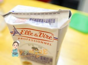 蛋糕做好了，但是奶油还有很多怎么办呢？来说说保存方法，保存的好的话大概可以半个月，第一剪奶油的口不要太大，就这么一个小口就行