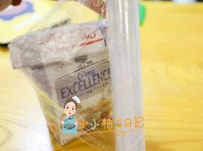 然后用保鲜膜一层层的绕