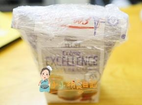 绕好了就是这样的，这样放在冰箱保存半个月没什么问题，但是还是提醒要尽快用完哦