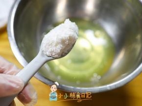 蛋白里面放入20g糖