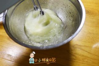 用打蛋器高速打发