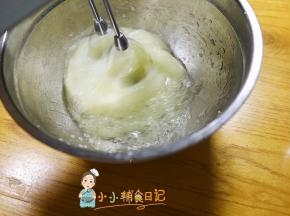用打蛋器高速打发