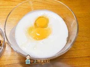 酸奶210g 鸡蛋两个