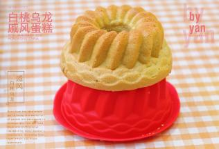 白桃乌龙戚风。