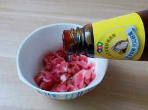 加一点点蚝油。