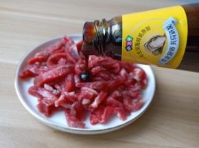 加蚝油提鲜。