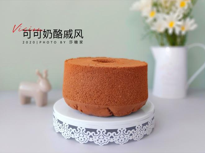 可可奶酪戚风