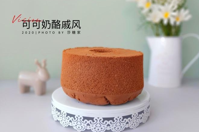 可可奶酪戚风