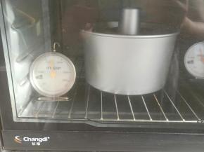 烤箱170度预热10分钟后放入，烤45分钟左右。