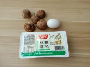 鸡蛋选择小个的就可以。