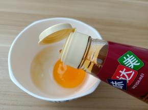 加一点料酒去腥。