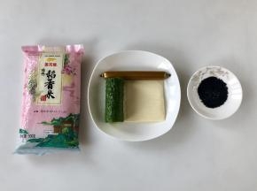 准备好食材。