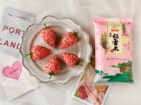 用同样的方法做出五个草莓饭团，你想做几个都可以～是不是很可爱？孩子们超喜欢哦～