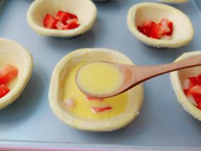 加上蛋挞水、八分满就可以。