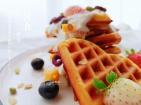 美味的华夫饼！