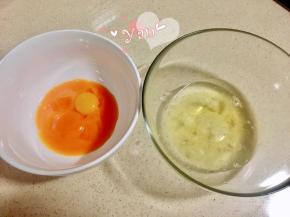 分离蛋黄蛋清。