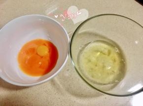 分离蛋黄蛋清。