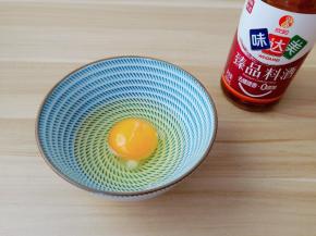 加一点点的料酒【炸好的带鱼表面会更加酥脆】