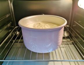 送入预热好的烤箱，上下管150度烤35分钟。