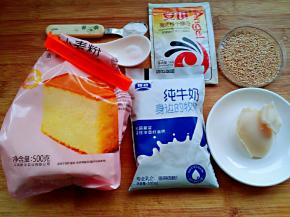 食材。