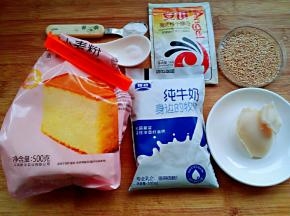 食材。