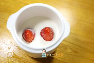 酸奶+草莓放入料理机